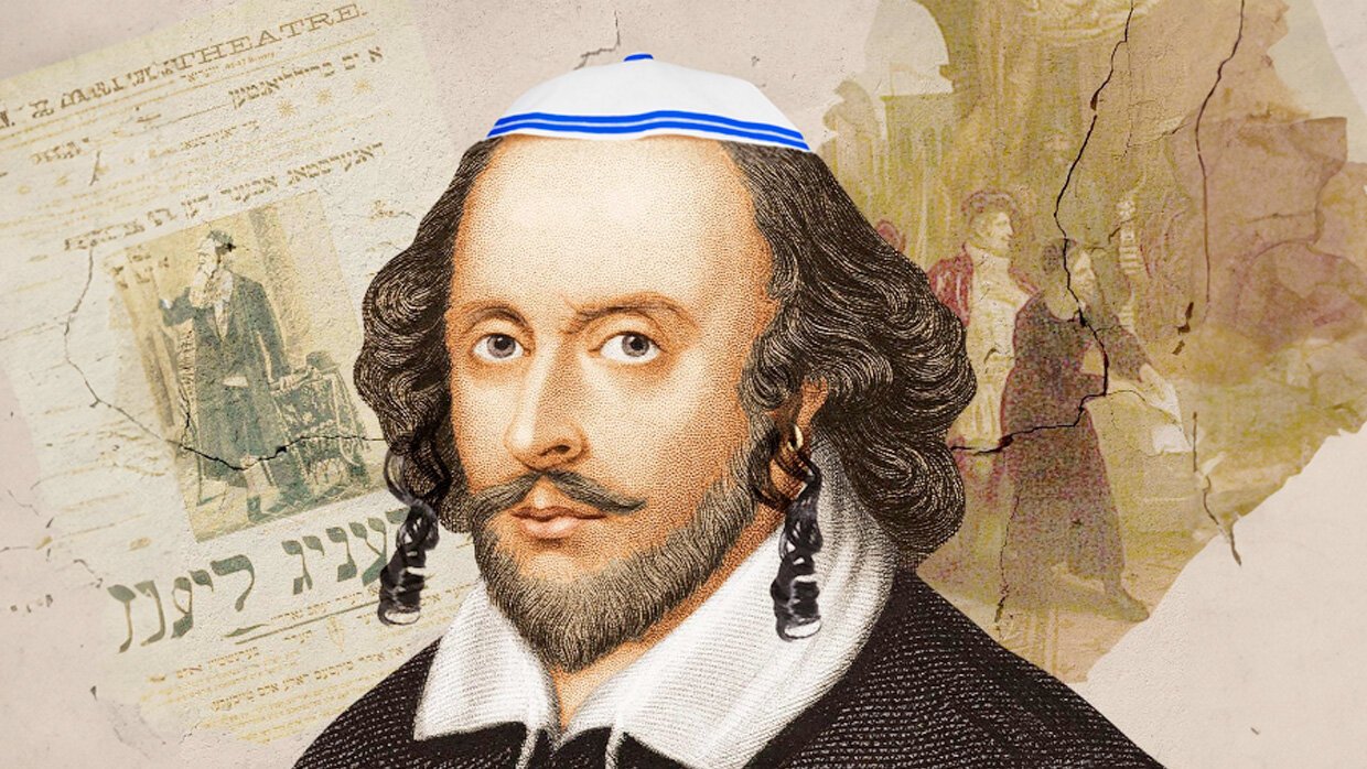 Read more about the article Was Shakespeare a Believing Jew_